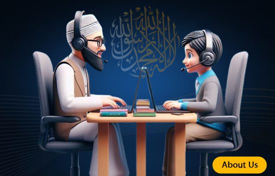 Quran Teacher
